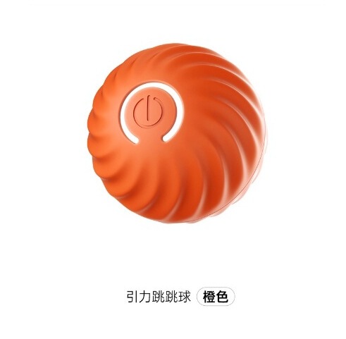 宠有引力猫咪玩具自嗨解闷智能逗猫球自动逗猫棒消耗体力突突球具|undefined