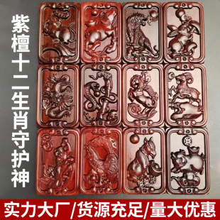 平安無事牌木圖片- 海量高清平安無事牌木圖片大全- 阿里巴巴