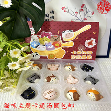 �F؛؈����ӛ��ͨ���A����С�Ƀ�ͯ��A���|Ŵ����Ȥ��֥�霫�A