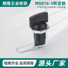 MS816-3���P���s�D���i���sʽ������i���I늙��T�i���ÈA���i