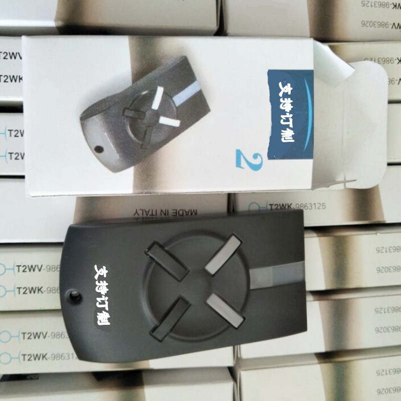 AU-WM02灰色两键Beninca 遥控器2_conew1