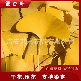 干花;商务礼品套装