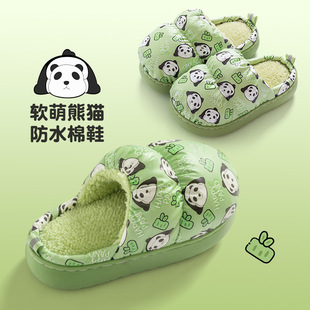 Children's cotton slippers winter boys and girls indoor children's slippers waterproof non-slip warm cotton home shoes