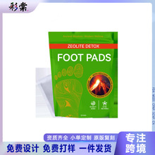 �羳 ���N����ƣ��ȥ����Ƴ��_�־������ݱ����A�o�����N