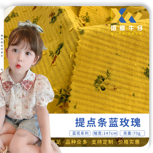 �Ứ�A�c���� ��ɫ���|�l�y���_�黨���� õ�廨ӡ�����²��ϬF؛
