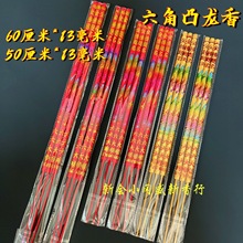 ������l60����50����13����͹�����������͹��������Y�����