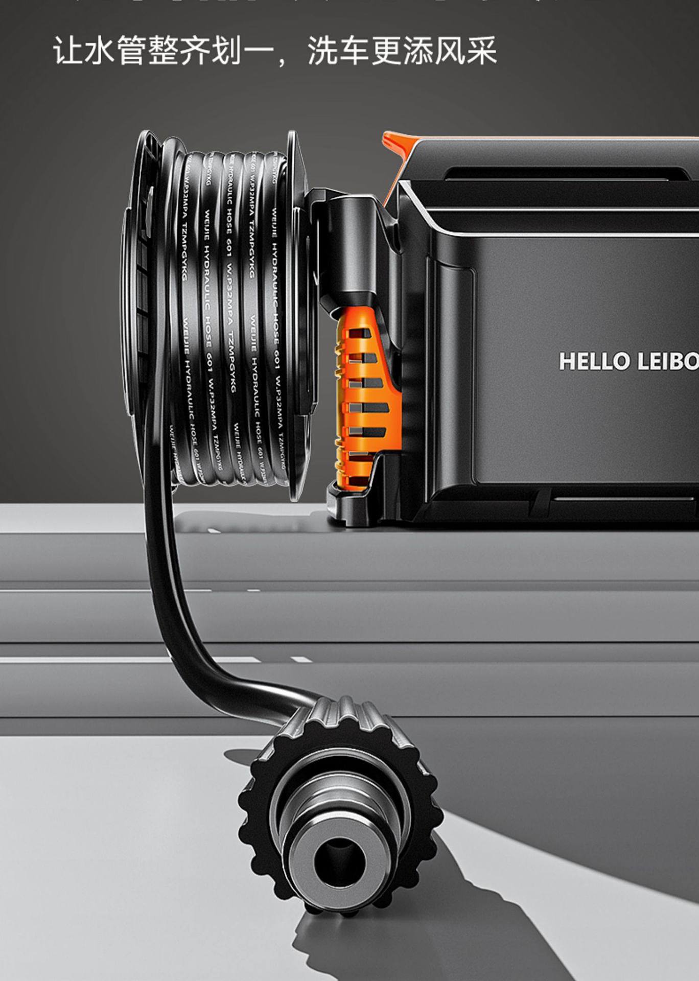 Laiben Car Washing Machine High-Pressure Water Gun Household 220V High-Power Car Washing Tool Booster Pump Powerful Floor Cleaning Machine