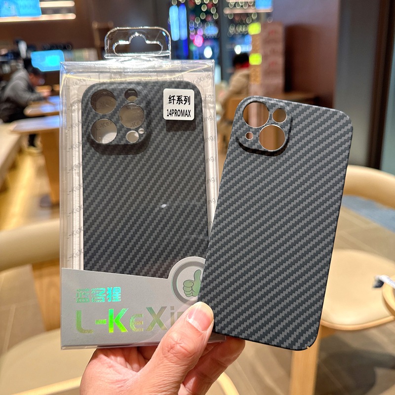 Pc Carbon Fiber Suitable for iPhone 16Promax Business Phone Case 17 15 14 Fine Hole Protective Cover Fiber
