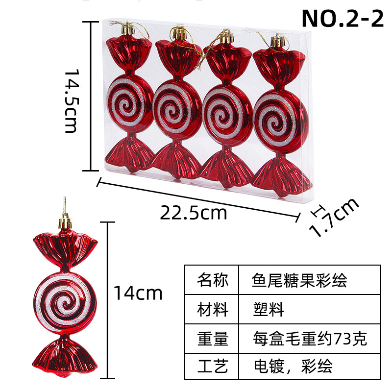 14CM 피쉬테일 캔디 [4개/박스]