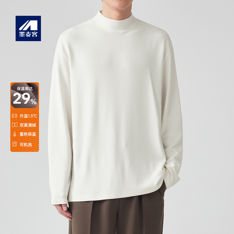 Momax Solid Color Half Turtleneck T-Shirt for Men 2025 Autumn Far Infrared Heating Simple Men's Base Shirt 75096