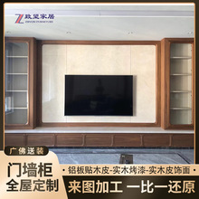 VݷɽʽLȫ݌ľƺںҕLTȫ