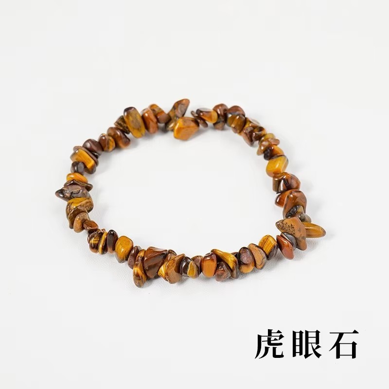 天然砂利クリスタルブレスレットカラフルな瑪瑙アメジスト瑪瑙不規則な砂利弾性手作りブレスレットジュエリー|undefined