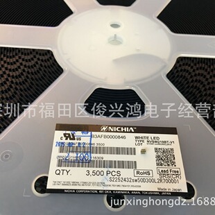NVSW219BT-V1 NICHIA Riya manufacturer Original LED specification 3535 White SW50D300 R70