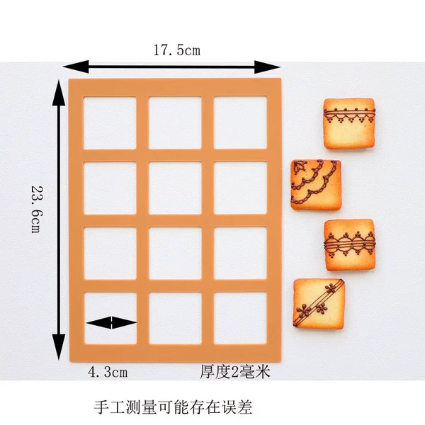 Square