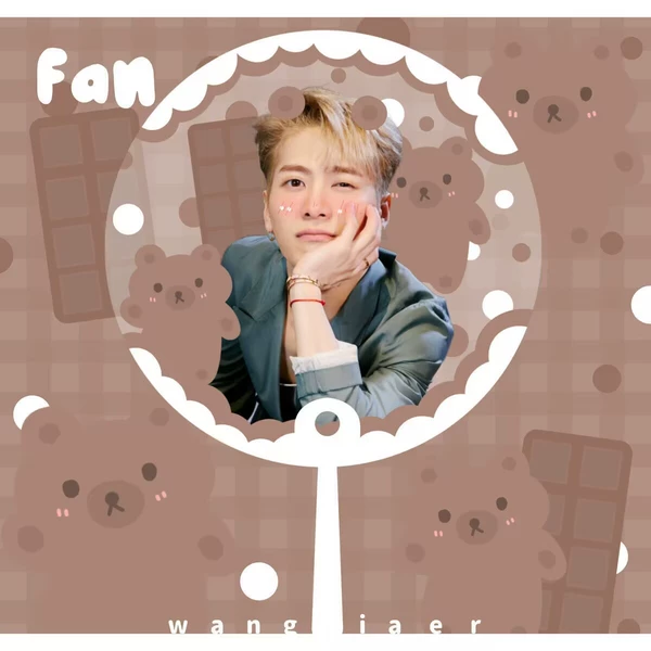 Wang Jiaer's fan style 2