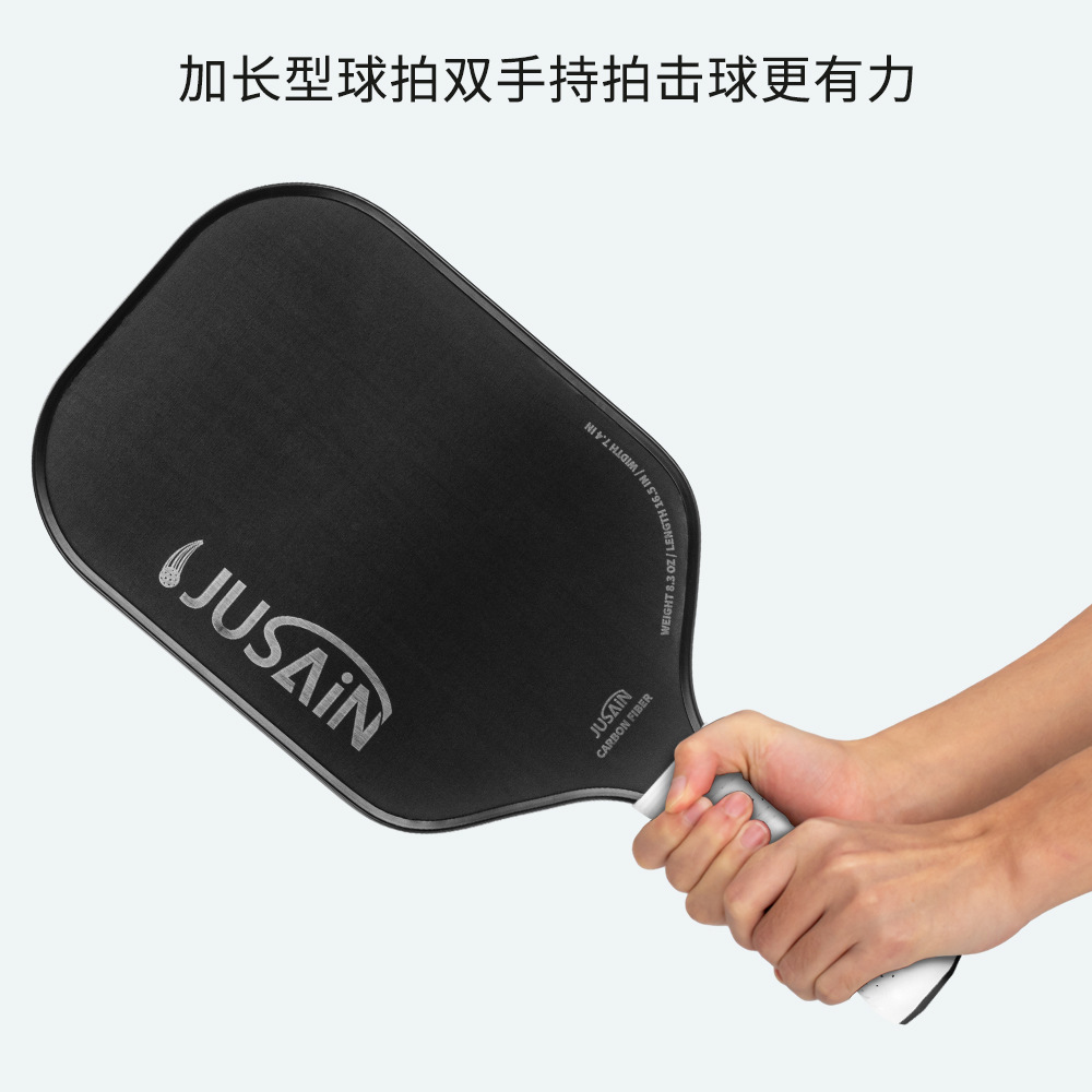 Factory Customized Carbon Fiber Pickleball Racket Upgraded Version T700 Carbon Fiber 4Th Generation Core Competitive Grade Pickleball Racket