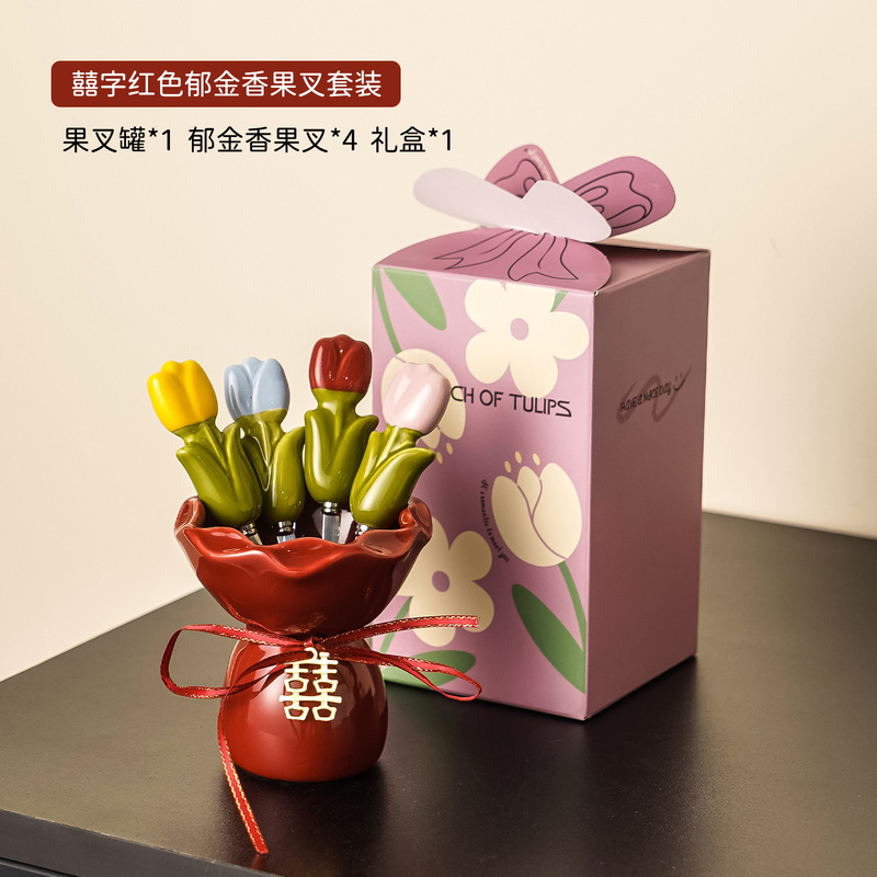 可爱甜品水果签水果叉家用餐具不锈钢高颜值喜庆收纳罐小叉子套装|undefined
