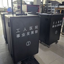 广州厂家定制出诊急救箱 上门服务设备箱 背带便携箱