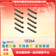 ��Ӧԭװ��Դģ��18364ȫϵ��VICOR/�������Ԫ����bomһվʽ�䵥