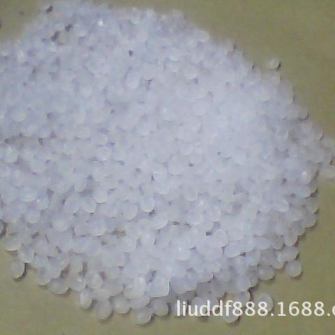 超柔软性PE花料 LDPE 台湾亚聚 M2100 高透明 电线电缆内模料