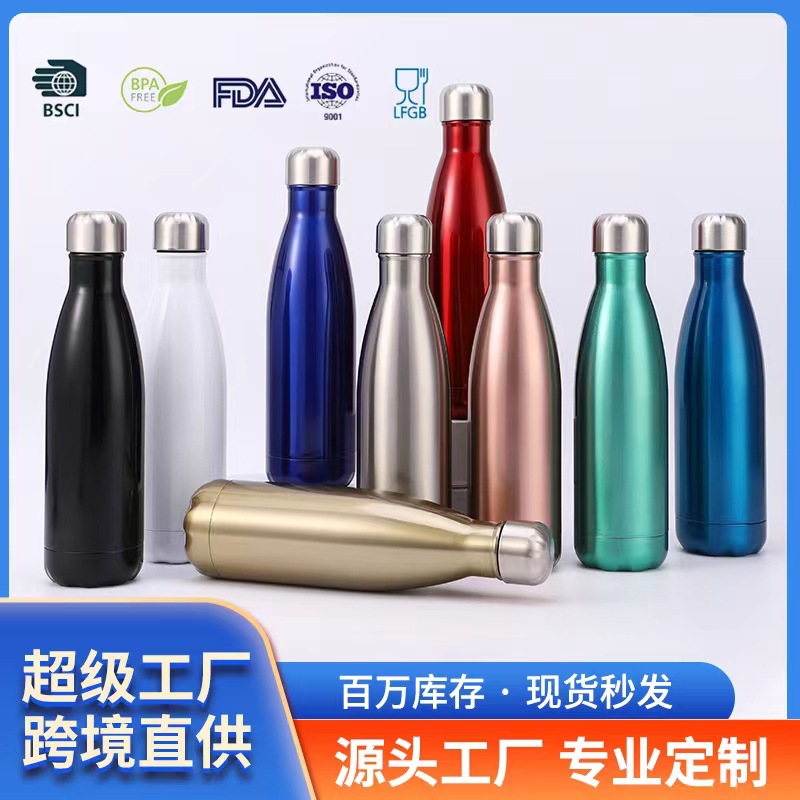 Thermos Cup Coke bottle vacuum cup 304 stainless steel Tide brand sports kettle bullet manufacturers on behalf of the hair