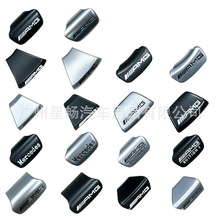 适用奔驰AMG方向盘标C级E级E300L改装AMG标志车贴内饰装饰贴车标