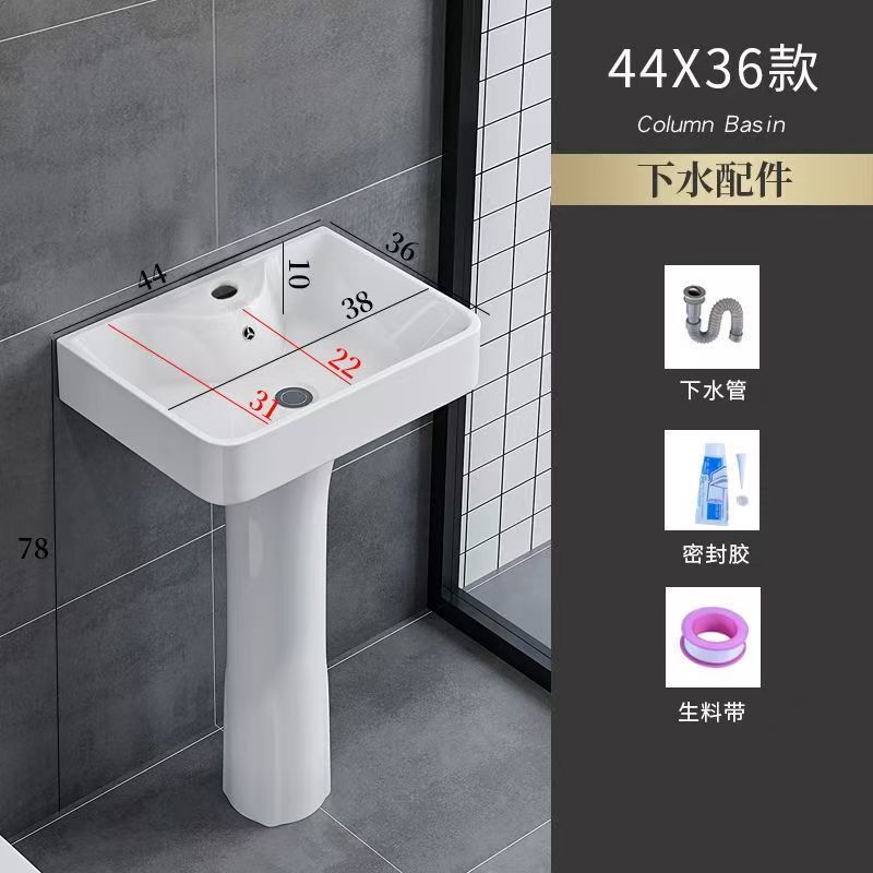 立柱家用落地式洗脸盆陶瓷阳台洗手盆迷你小户型一体落地卫生间|undefined