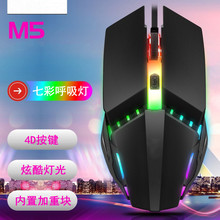 ��T/usb�о�����k�������Α�̨ʽ�C�Pӛ����X���弴���̄����