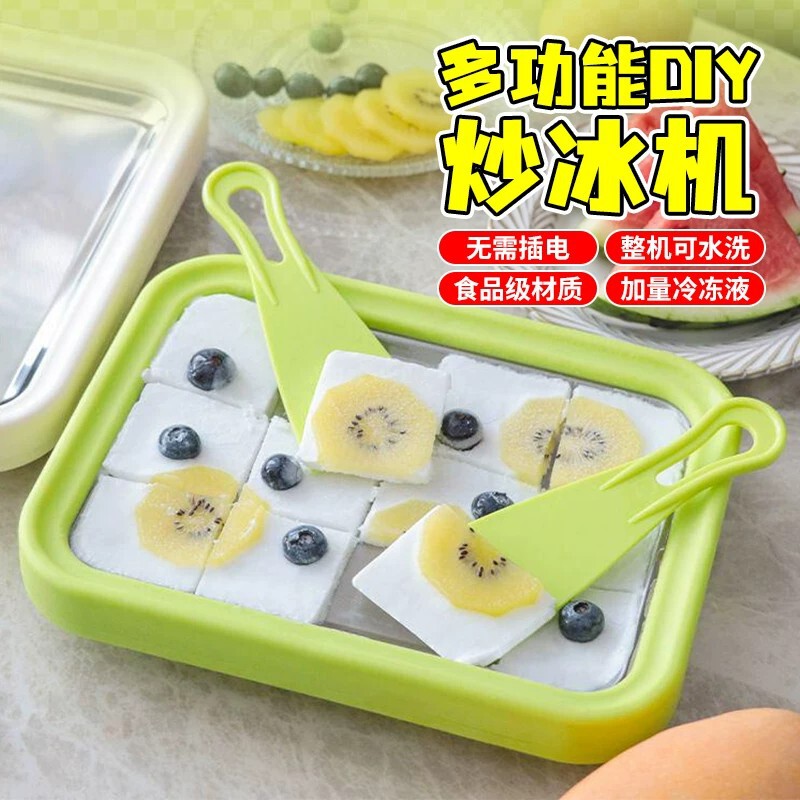 Mini DIY Homemade Non-Electric Yogurt Fryer for Home Use, Children's Summer Ice Cream Maker, Ice Tray, Fried Ice Machine