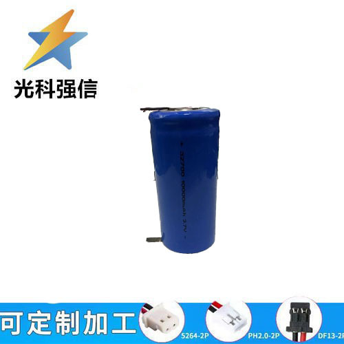全新 32700 锂电池 强光手电充电宝动力电池3.7V 10000MAH 焊片