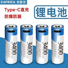 5̖늳ؿɳ�늳��늳�5̖������usb늳�typec���늳��������b