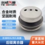 160摩托车皮带轮总成