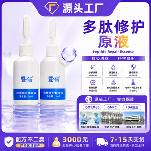 �ߴ�������oԭҺ �g����ˮ���ޏ;��AҺ���н��|��ȥ���tѪ�z