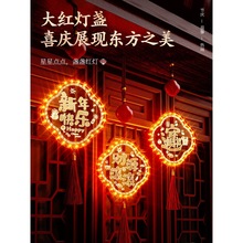 2026l2026RR^bÒR