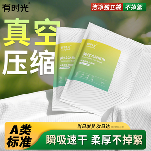�Еr��һ����ԡ�퉺�s����ë���ɼӺ�Ӵ��޾Ƶ��ñ�y����