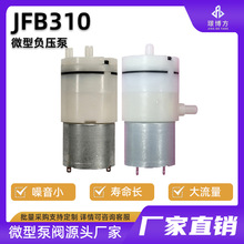 ������ؓ�������̙C����ZͰ�ֳ���մ���C΢�����ؓ����Ĥ��