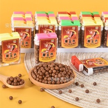 ͯ����ʳ���������l8090���f��ʳ�������ƤԒ÷�����A������ʺ��