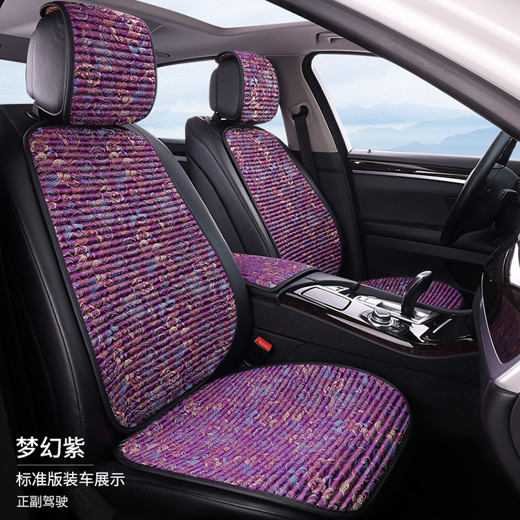 Wholesale Embroidered Buckwheat Shell Health-Preserving Car Seat Cushion, Universal for All Seasons, Linen Seat Cushion, Summer Breathable Non-Slip Seat Cover
