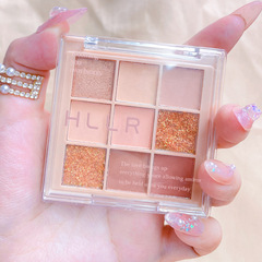 HLLR透明土豆泥眼影盤大地奶茶色啞光九色亮片眼影平價彩妝批發