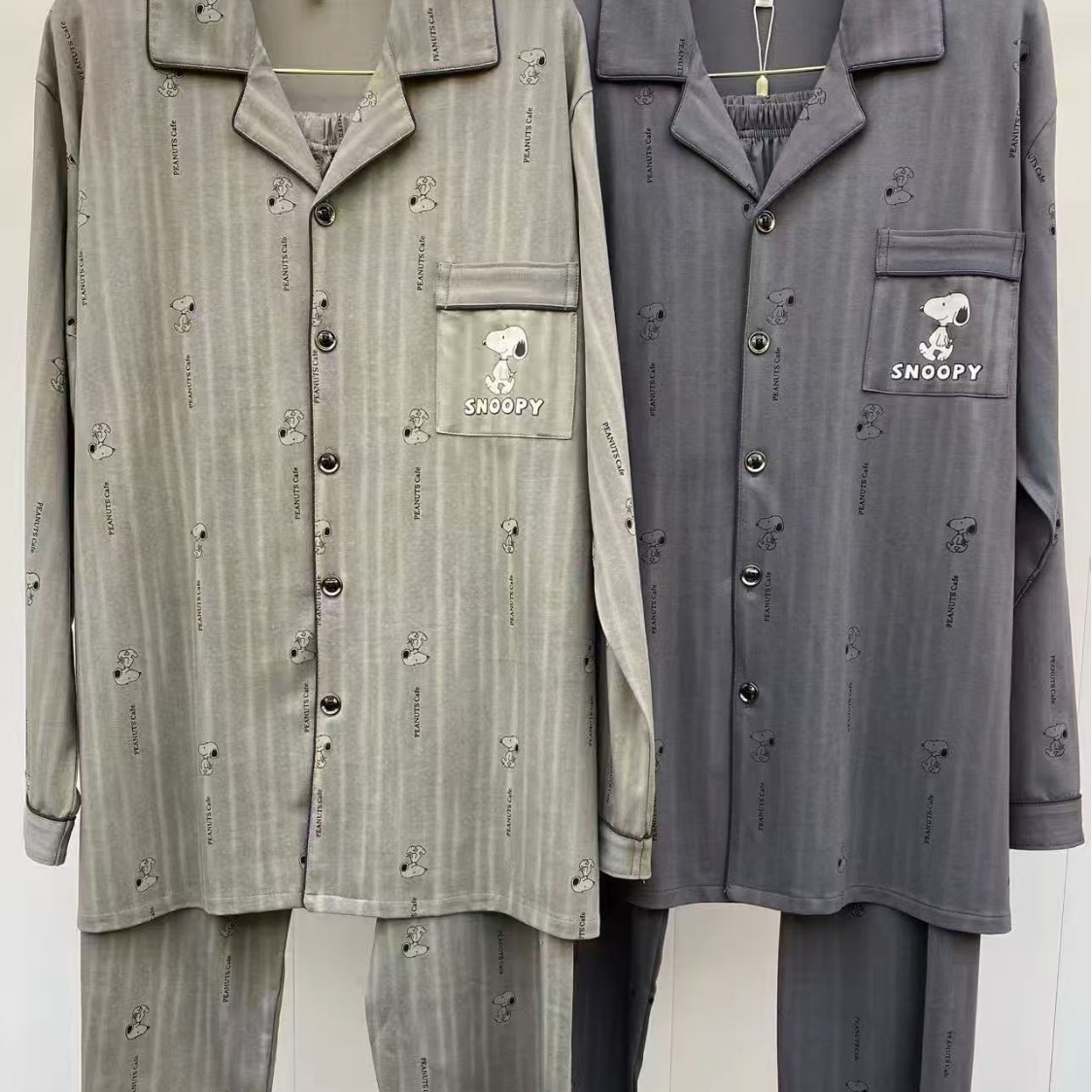 2026 Xinyoumeng Air Feeling Suit Men's Pajamas Breathable Air Cotton Yarn Long Sleeves Long Pants Home Clothes 9445