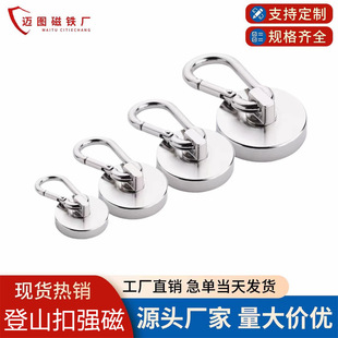 �S�F���������P�A�δ��ԑ����ɽ�ۏ������F側����D�̶���360��