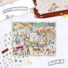 ��ͨ����С��쾰�Nҕ�X3D���wƴ�N΢�s���^�NDIY��߽≺PET�N��