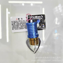 娃娃机抓夹挂饰迷你抓夹指尖解压玩具塑料减压神器钥匙扣爪子