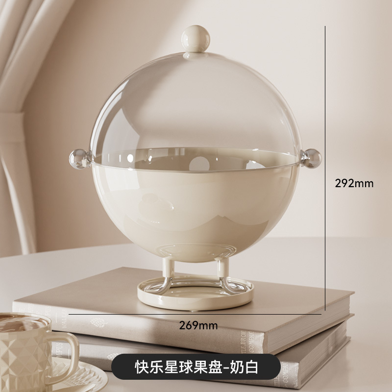 Plato de frutas Sala de estar Hogar 2025 Nueva mesa de centro a prueba de polvo de alta gama Plato de drenaje Aperitivos de frutas secas de alto valor Cesta de frutas