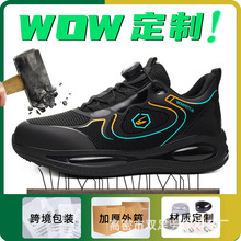 ����ѷ�羳�����ͱ�Ь �ļ����ҷ��̴�����Ь �����ĥЬ��ͷЬ��