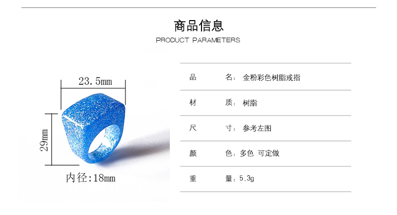 Fashion Arylic Geometric No Inlaid Unisex display picture 2