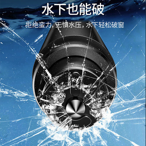 Guanqi multifunctional safety hammer manganese steel window breaker car escape hammer striker escape car emergency kit escape hammer