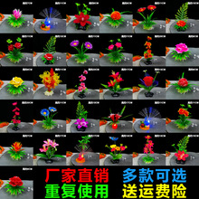 ��Ʒ�[�P���ƕ��Ƶ��Ʒ��˲͏d���С�[����P��˾�c�Y�����l