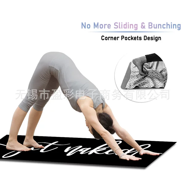 get naked printed non-slip yoga blanket Yoga Mat yoga mat exercise towel wholesale