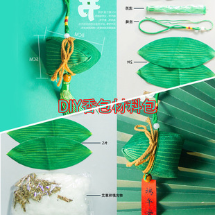 ���繝�ֹ��������ϰ�diy��������S������������K����������